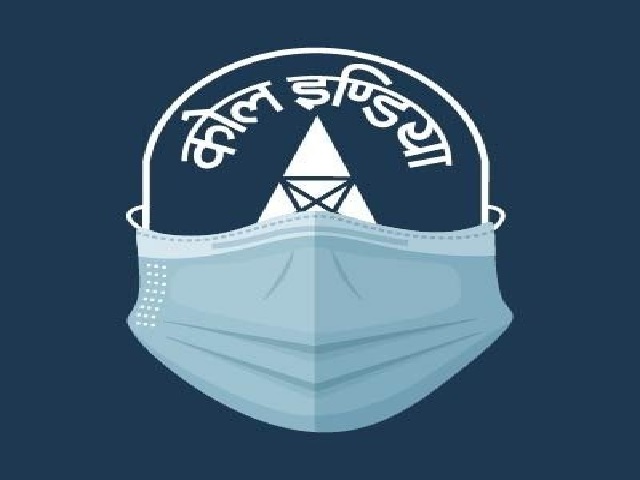 Coal India decides to invest over Rs. 1.22 lakh crores on 500 projects by 2023-24